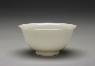 图片[2]-Bowl with paired dragons decoration in sweet-white glaze, Ming dynasty, Yongle reign (1403-1424)-China Archive